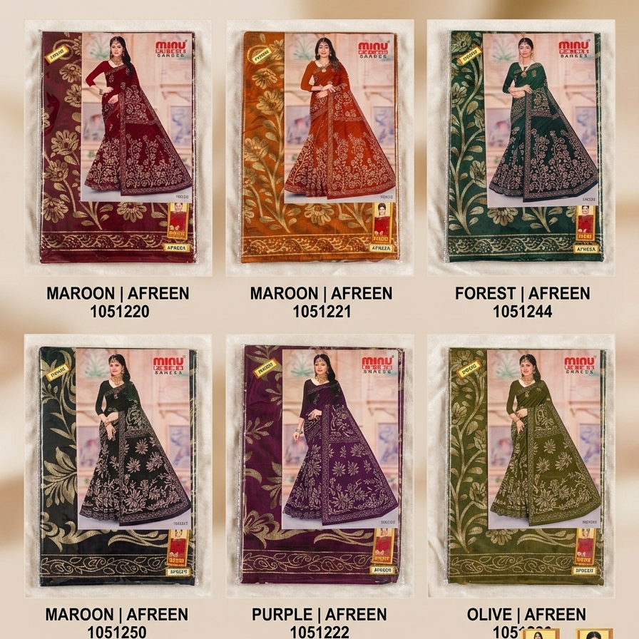 Saree Afreen Cottan