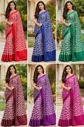 Moss Patta Saree (Set)